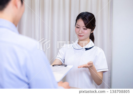 醫療接待/前台工作人員 醫療接待/前台工作人員 138708805