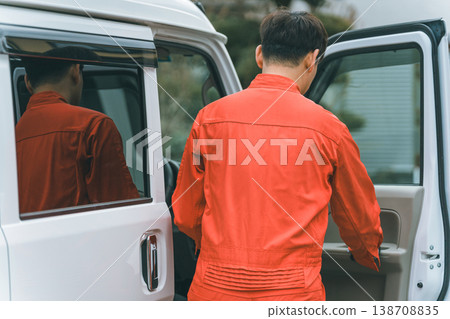 Appraising a light van 138708835