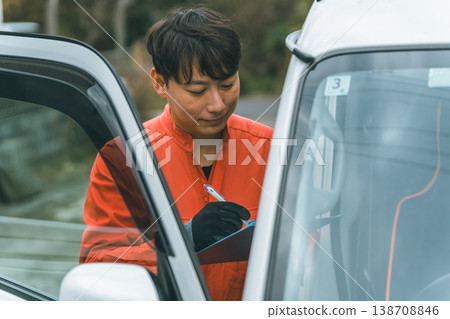 Appraise a car Appraise a car 138708846