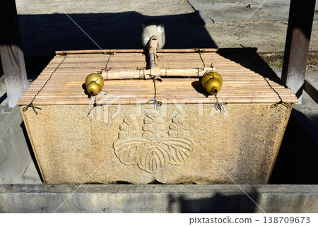 豐國神社長津屋（長津缽） 138709673