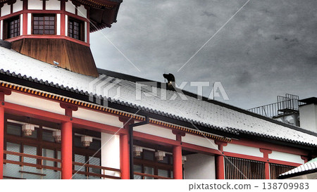 Asuka no Yu Dogo Onsen Matsuyama 138709983