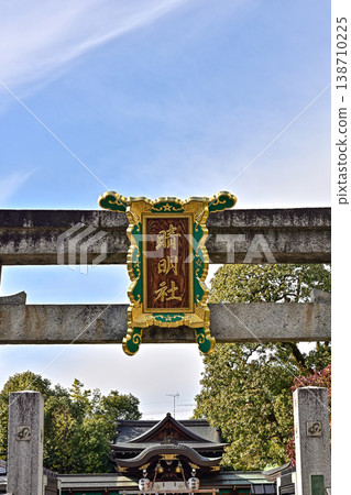 Harumi-jinja One torii gate Harumi-jinja One torii gate 138710225