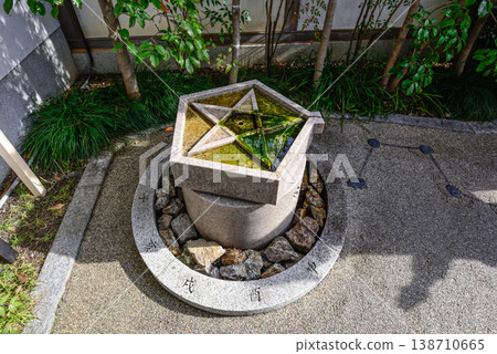 Harumi Shrine Haruma很好 138710665