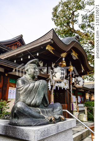 Harima Shrine Abe Seikei雕像 138710671