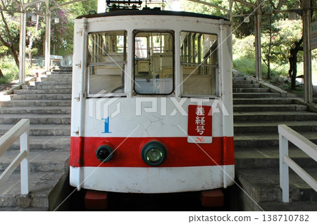 屋島纜車1號「義經」在運作時的樣子。 屋島纜車1號「義經」在運作時的樣子。 138710782