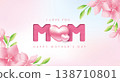 Watercolor style powder red flowers and standing body love heart, Mother's Day wide breadth announcement sea report report volume material sheet, also applicable to Women's Day, Memorial Day 138710801