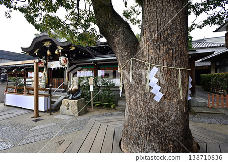 Harumi Shrine Kamiki Kusunoki Harumi Shrine Kamiki Kusunoki 138710836