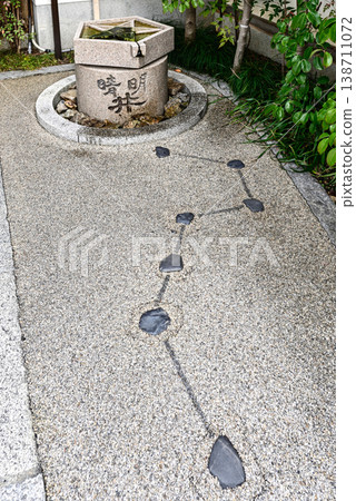 Harumi Shrine Haruaki Seven in the well 138711072