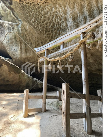 垂海伊關 - 浦山寺,位於比山寺更深處的山上。 垂海伊關 - 浦山寺,位於比山寺更深處的山上。 138711458