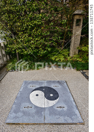 Seimei Shrine Yin-Yang Formation 138711745