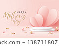 Printed love heart, rare pearls and round product display platform, suitable for Women's Day, Mother's Day, Lover's Day, Anniversary days, etc. Broad wide information material sheet 138711807