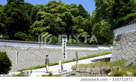 調布、調布森邸、城下町、下關 138712971