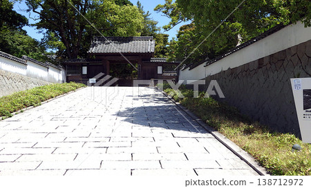 調布、調布森邸、城下町、下關 138712972