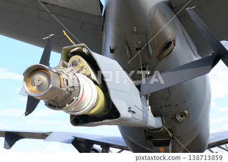 Aerial refueling port Flying boom Aerial refueling aircraft 138713859