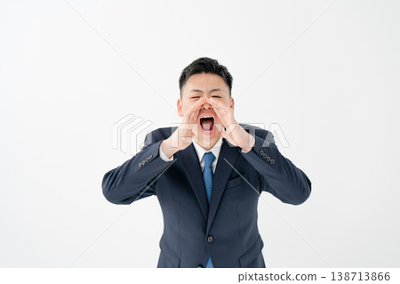 Young male business shouting Young male business shouting 138713866
