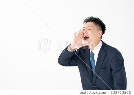 Young male business shouting Young male business shouting 138713868