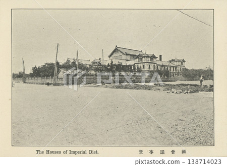 The National Diet Building in Tokyo during the Meiji era The National Diet Building in Tokyo during the Meiji era 138714023