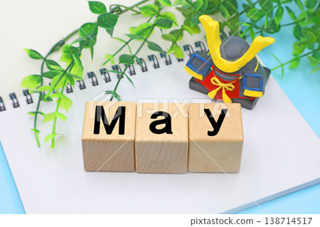 May - Image of May May - Image of May 138714517