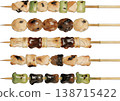 Appetizing Japanese-style grilled skewers assortment (hand-drawn illustration) 138715422