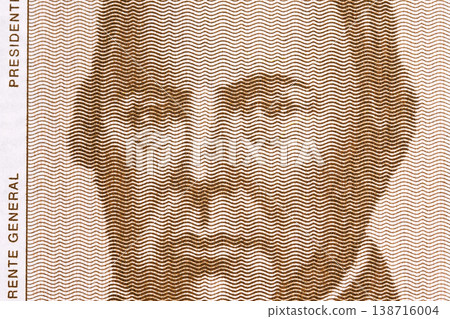 Justo Jose de Urquiza a closeup portrait from old Argentine money 138716004