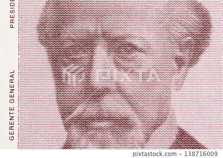 Julio Argentino Roca a closeup portrait from old Argentine money Julio Argentino Roca a closeup portrait from old Argentine money 138716009