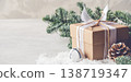 Christmas gift box in the snow. 138719347
