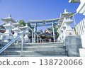 稻敷市大杉神社鳥居 138720066