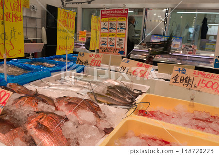 美味魚店 138720223