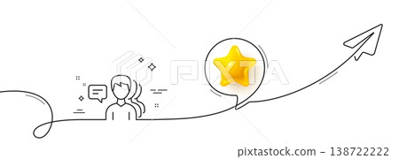 Group of Men line icon. Continuous line with share plane. Human communication symbol. Teamwork sign. 3d star in speech bubble. People single line ribbon. Loop curve pattern. Vector Group of Men line icon. Continuous line with share plane. Human communication symbol. Teamwork sign. 3d star in speech bubble. People single line ribbon. Loop curve pattern. Vector 138722222