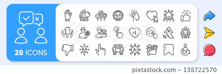 Like, Share and Face biometrics line icons. Interest rate, AI generate, Inflation icons. Pack of Hand, Volunteer, Love couple icon. Checkbox, Brainstorming, Teamwork pictogram. Vector Like, Share and Face biometrics line icons. Interest rate, AI generate, Inflation icons. Pack of Hand, Volunteer, Love couple icon. Checkbox, Brainstorming, Teamwork pictogram. Vector 138722570