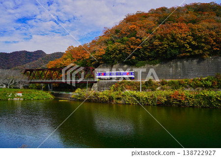 Chizu Express train Chizu Express train 138722927