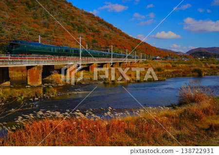 Twilight Express Mizukaze crossing the Chikusa River Twilight Express Mizukaze crossing the Chikusa River 138722931