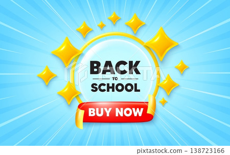 Back to school sunburst ray banner. Buy now flag ribbon. Back to school tag. Education offer. End of vacation slogan. 3d stars glitter. Red ribbon tag. Discount offer. Vector Back to school sunburst ray banner. Buy now flag ribbon. Back to school tag. Education offer. End of vacation slogan. 3d stars glitter. Red ribbon tag. Discount offer. Vector 138723166
