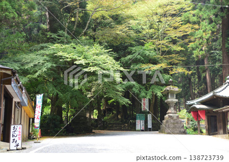 Daiyuzan Saijoji Temple Approach Daiyuzan Saijoji Temple Approach 138723739