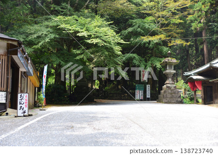 大雄山西成寺參道 大雄山西成寺參道 138723740