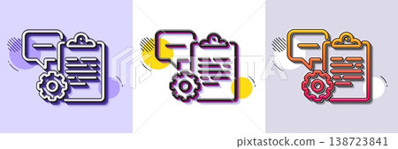 Clipboard document line icon. Halftone dotted pattern. Gradient icon with grain shadow. Agreement file sign. Survey record symbol. Line clipboard icon. Various designs. Vector Clipboard document line icon. Halftone dotted pattern. Gradient icon with grain shadow. Agreement file sign. Survey record symbol. Line clipboard icon. Various designs. Vector 138723841