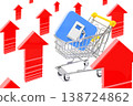Shopping cart with fuel icon and rising red arrows on white background 138724862