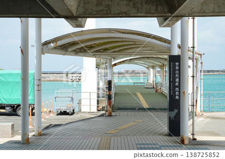 沖繩縣西表島上原港 沖繩縣西表島上原港 138725852