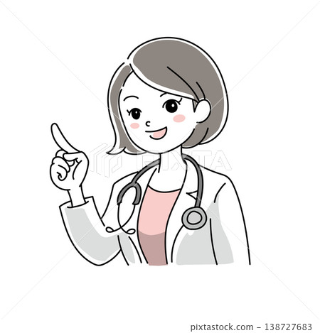 微笑女醫生 1-18 微笑女醫生 1-18 138727683