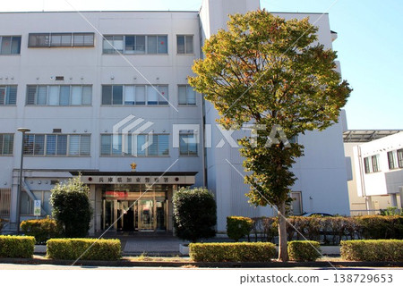 兵庫縣加藤警察署 兵庫縣加藤警察署 138729653