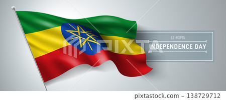 Ethiopia happy independence day greeting card, banner vector illustration Ethiopia happy independence day greeting card, banner vector illustration 138729712