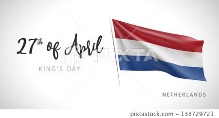 Netherlands kings day vector banner, greeting card Netherlands kings day vector banner, greeting card 138729721