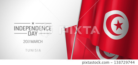 Tunisia happy independence day greeting card, banner vector illustration 138729744