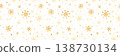 Snowflakes seamless pattern long banner. Gold glitter snowflakes background. Luxury Christmas frame. Winter ornament. New Year garland. Celebration snowfall. Vector illustration 138730134