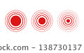 Pain concentric circle icon set. Inflammation pulse signal. Ache mark. Hurt relief. Red ripple circles. Health graphic wave sign. Body disease target. Headache, muscular pill. Vector illustration 138730137