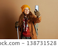 Adventurous Hiker Posing for Selfie with Gear 138731528
