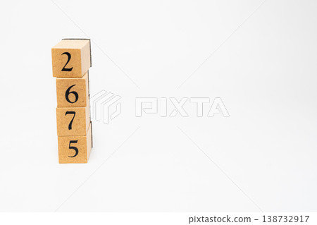 A four-digit number represented by wooden blocks; a simple numerical image resource. 138732917