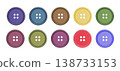 Buttons for Clothes Closeup Isolated. Sewing Scrapbooking Decor. Round Clothes Button. Vector 138733153