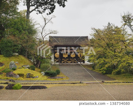 Daigoji Daigoji 138734080