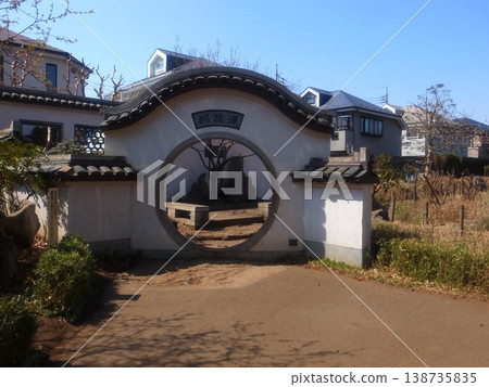 立野公園 138735835